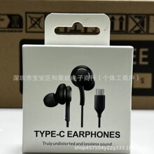 �羳�m������NOTE10���CS9 S10+ ���ʽ�����ص������w����TYPC