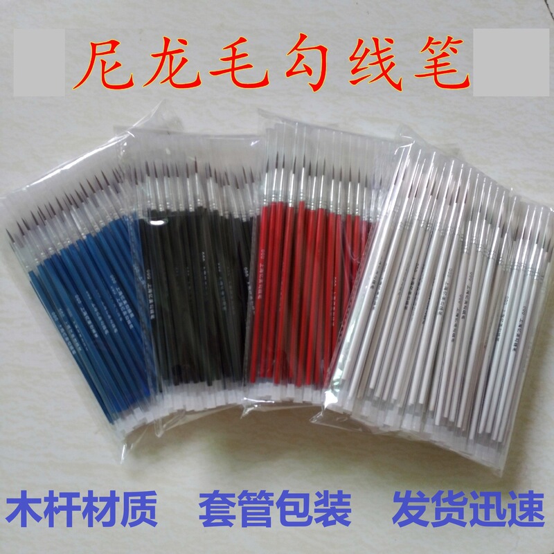 Factory Price Wholesale Yimei Nylon Wool Wood Rod Hook Line Pen Sleeve Manicure Pen Pull Line Pen Stroke Art Oil Paint Brush