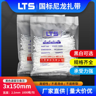 �S�����l3*150���iʽ�������� 2.5*150���Ͽ������������l������