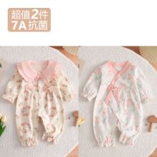 �냺�B�w�´��＃��Ů�����·��＾�L�������������������������