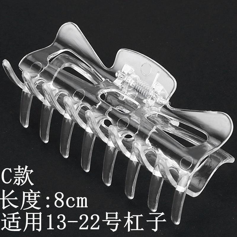 barra de cabello perma digital de calentamiento fijo paquete de aislamiento térmico de algodón de cerámica máquina de clip resistente a alta temperatura