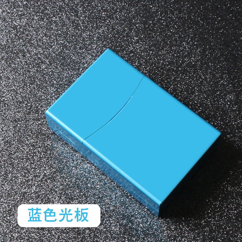 创意烟盒铝合金20支装男士金属磁铁翻盖香菸盒子个性抗压防潮代发|undefined