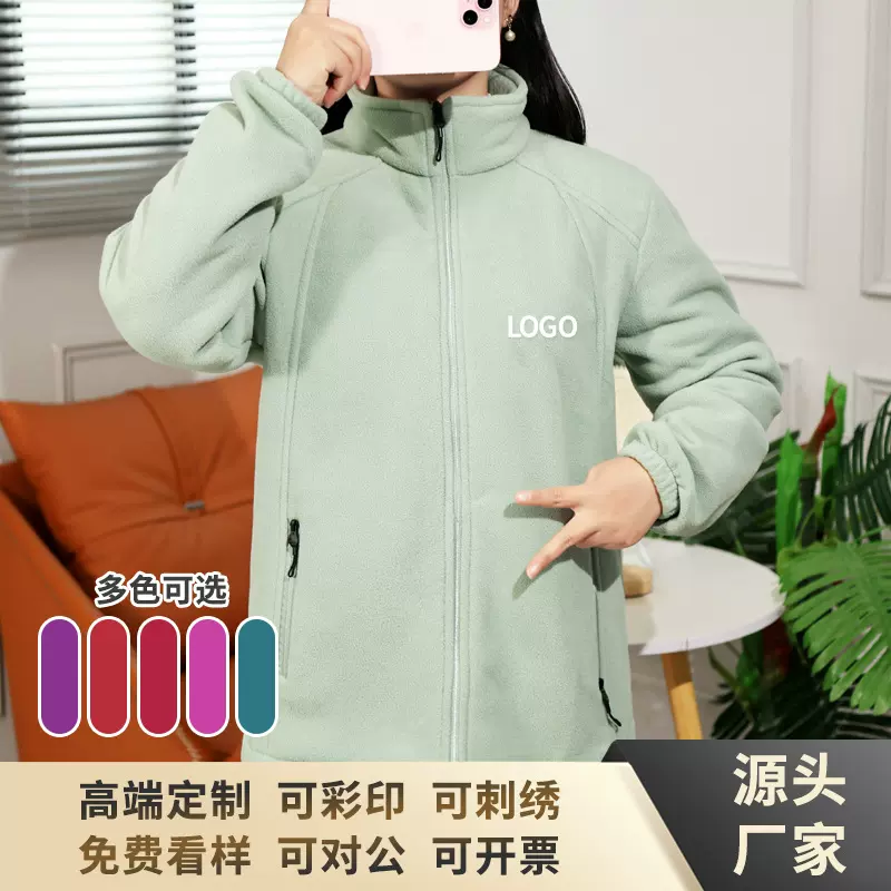 批发摇粒绒抓绒外套女保暖户外运动登山冲锋衣内胆中老年妈妈装