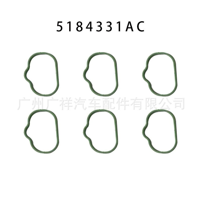 5184562AC 5184331ac MS97204 Подкладки Castent подходят для Dodki Gypex