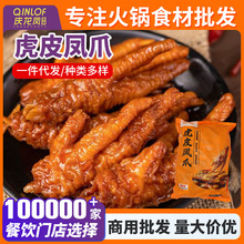 ����Ƥ�Pצ�̹�2.5kg��側�������ʳ�Ļ�Ƥ�Pצ���Ʒ������l