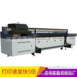 帆布手提袋UV打印机G6UV打印机 皮革UV网带打印机 数字油画打印机