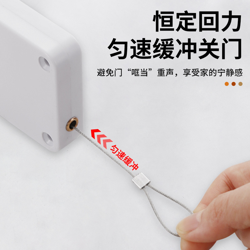 穴なし緩衝静音ロープ閉扉器伸縮障子オフィス寝室ドア自動復帰閉扉器|undefined