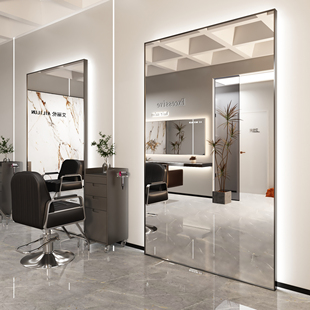 J8 Trendy Store Full-Length Mirror with Light, Barber Shop Mirror, Simple Hair Salon, Popular Wall-Mounted Beauty Mirror, Hairdressing G3