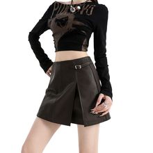 2025秋冬新款美式复古开叉裤裙女高腰a字PU皮短裤显瘦外穿短裙