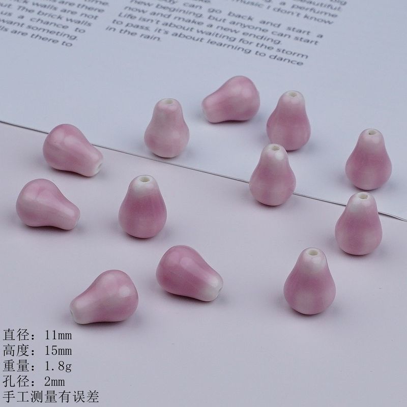 景德镇陶瓷散珠diy多巴胺清新水果手工饰品配件串珠手串项链材料|undefined