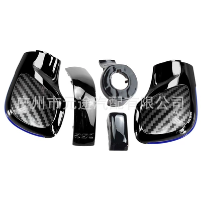 R20 Golf 6 7 R | Cab and accessories - sk-vw370-four-piece-set-blue-edge-piano-black-shell-1-pair-of-carbon-fiber-pattern-side-covers-bright-black-dsg-strips-bright-black-lock-key-bright-black-round-bottom