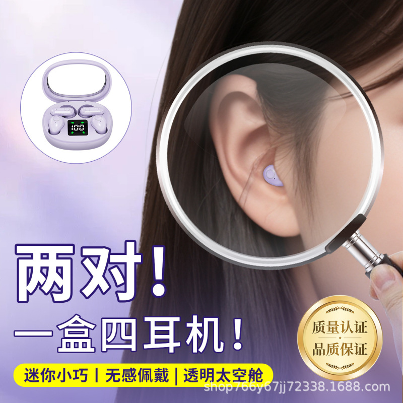 プライベートモデル SK35 4 ヘッドセット無痛ミニインイヤー Bluetooth 工場直接供給国内国境を越えた人気の製品真のワイヤレス|undefined