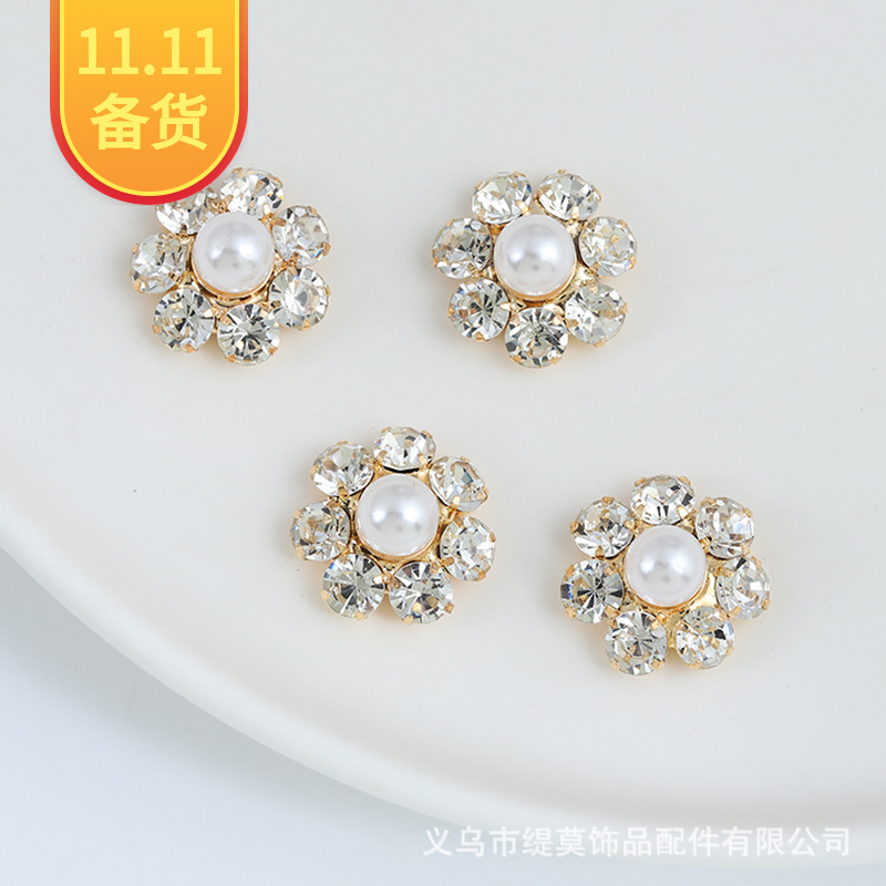 跨境INS時尚風鑽石珍珠梅花 DIY飾品配件 頭飾 髮飾 洞洞鞋扣配飾