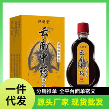 �S�����lһ�����l�pؔ�ý䟟��