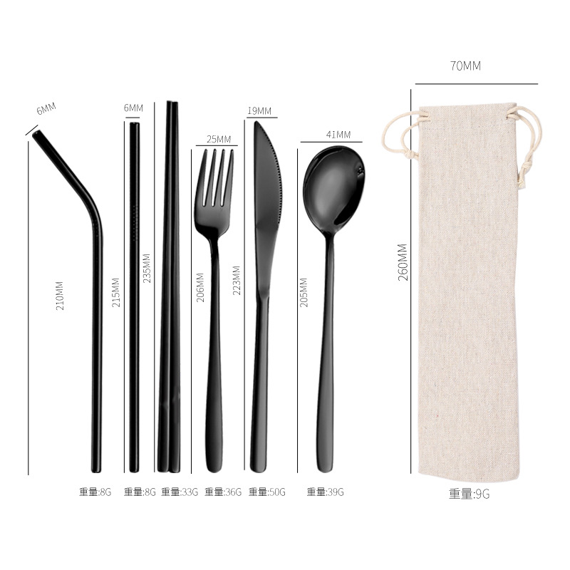 블랙 세트 + 화이트 백