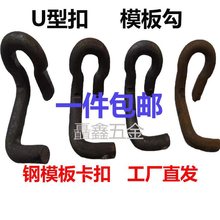 �ģ�忨�ۿ����h��U�Ϳ����Ϳ�ɽ�ο�S�h ģ�年 ���B��