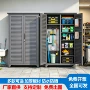 庭院防晒露天防腐蚀储物柜
