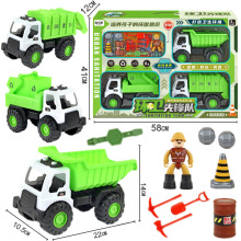 ]з湤̳̖Эhl坍܇ģ̓ͯؔ