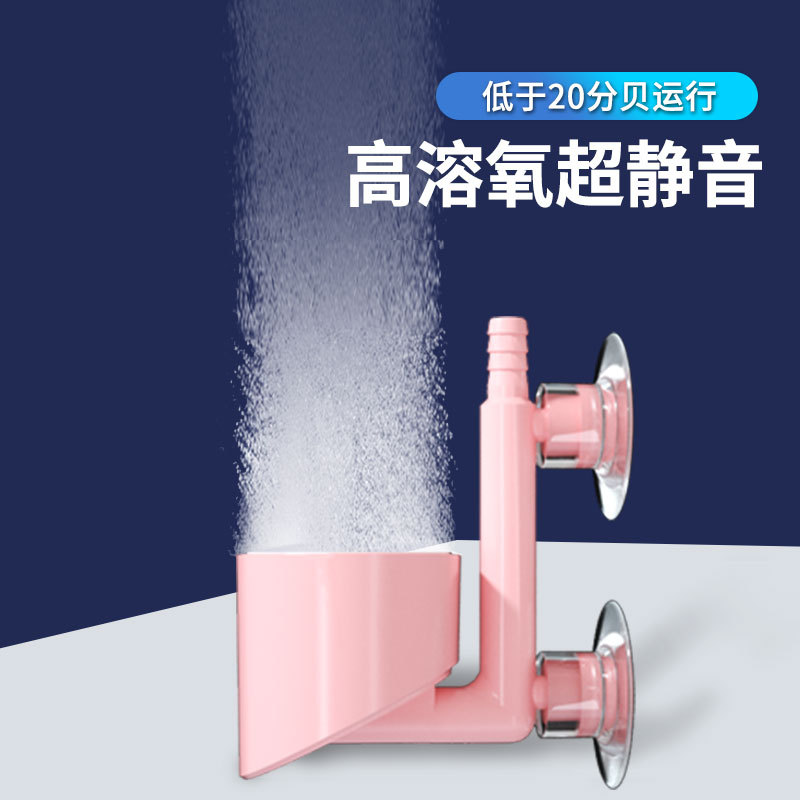 Placa refinador de burbujas de aire acuario pecera peces ornamentales bomba de oxígeno aireador Accesorios