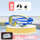 4900 boxed blue and yellow + nose clip earplugs