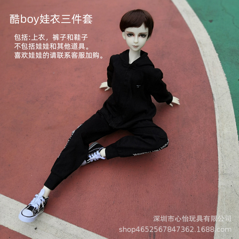 Hecho a mano 3 puntos BJD60cm bebé mjd sd ropa 1 \ 3 muñeca camisa pantalones traje interior