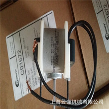 ���ͻ������Ӻ���DAEHWA���л� ������ҵ��ӻ����� SCG353A047