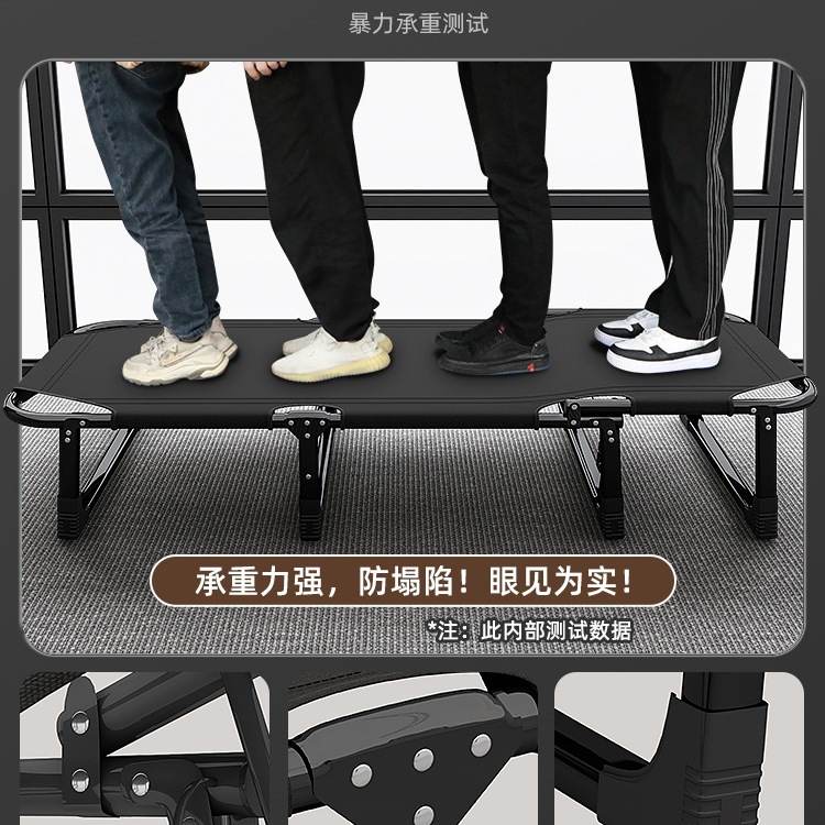 折叠床单人床办公室简易午休床多功能成人午睡行军床便携躺x&金属
