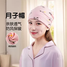 裤型卫生巾;卫生巾;成人纸尿裤