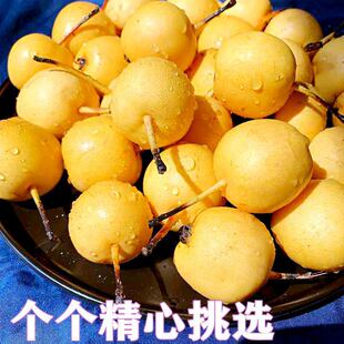 �|���خaС��ˮ�����r������ذ��]����ܛŴ�Fժ�F�lˮ����С����