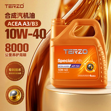 ̩�ɺτ�SN���C��ȫ�ϳ���Ʒ10W-40�l�әC�������ļ�����܇�C��4L