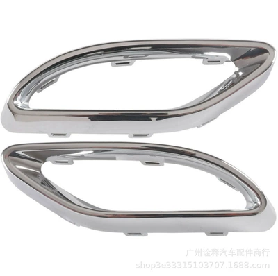 Frame, Other brake systems