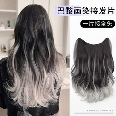Gradual Ombre Wavy Human Hair Extension Invisible Hair Weft Full Head Wigs Hairpiece