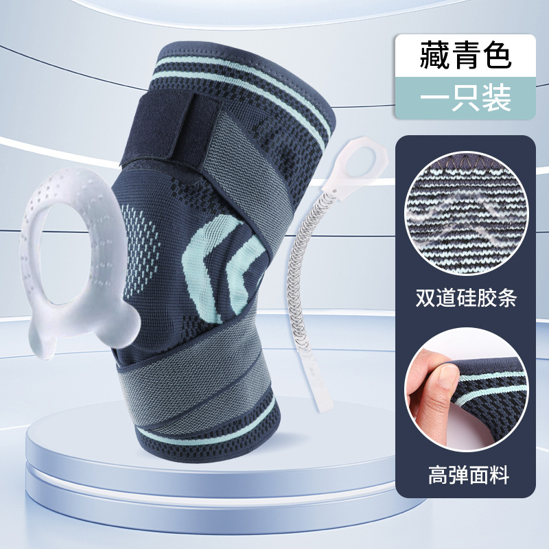 Rodilla deportiva de verano correa de resorte de silicona presurizada rodilla antideslizante mujer y hombre cuerda de salto de acondicionamiento al aire libre