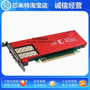 Brand New Xilinx Xilinx Alveo U250 A-U250-P64G-Pq-G Fpga Accelerator Card