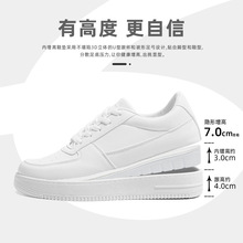 �h���׃�����С��Ь��2025�¿��＾�����ٴ�Ь�����\�����e��Ь