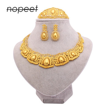NOPEET Amazon Supply Dubai 24K Gold Jewelry Set Bridal Necklace Bracelet Earring Ring Four Piece Set