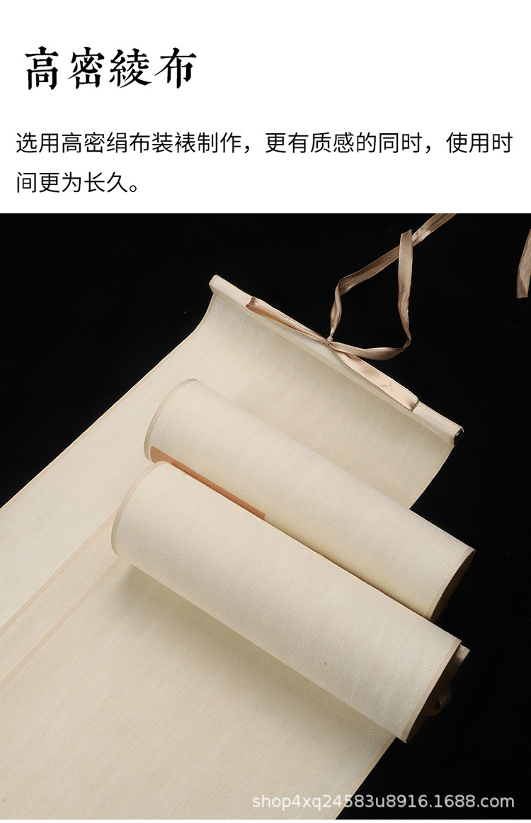 750_06.jpg