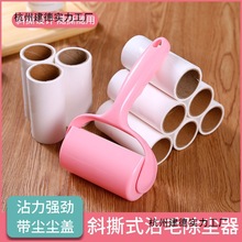 �¿�����ճë�����҉mȥëˢ�Ӽ��Ì���ëˢ�o�ˢ��ë���¹�ë��