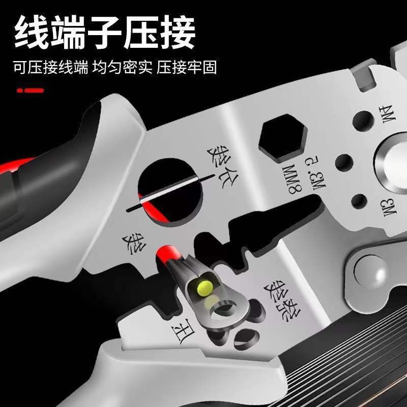 Artesanía alemana Panglong Alicates para pelacables eléctricos multifuncionales Alicates especiales para la división de grados industriales