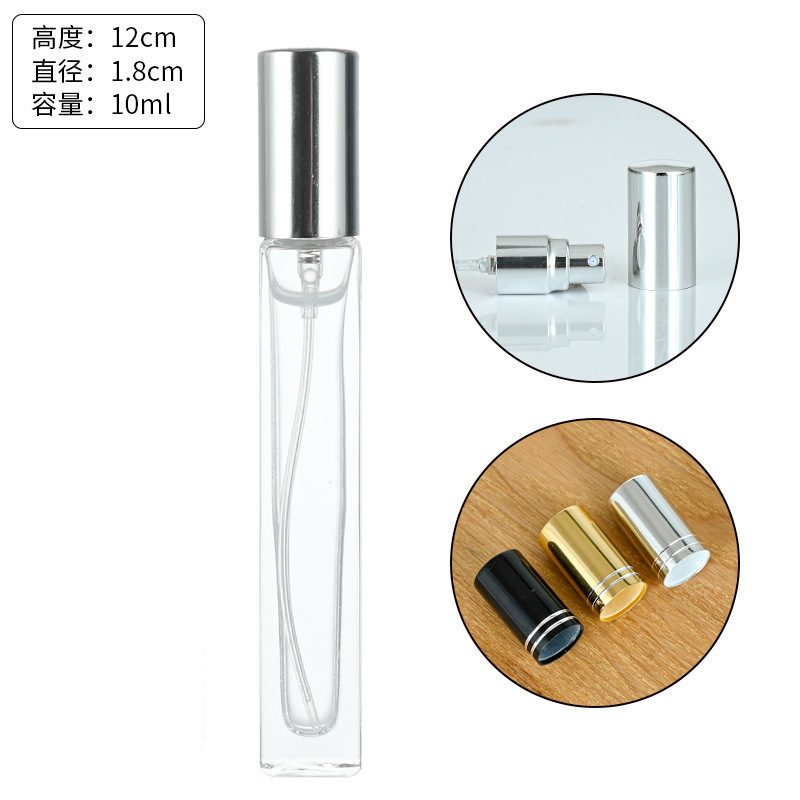 现货批发简约透明香水按压玻璃喷雾瓶分装香水化妆品小样瓶|undefined
