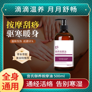 �m����Ʒ���B��Ħ��Ů�Ը������ðl�����w���þ���ͨ���j������