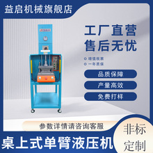 �����S�S�Љ��bC��Һ���C �ք��ԄӉ����C�͉��C 5T�α��͉��_��