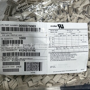 Molex�B���� 50-37-5063 5037-5063 50375063  5264-06 2.5mm �z