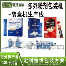 ������ʽ���b�C�b�ЙC�B������ƷșƷ��ĩ�w��Һ�wС�����b���a��