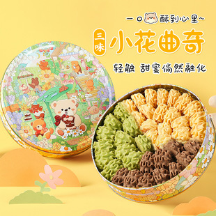 ����r����С������ɶY������Lζ�������նY�����˃�ͯ����ʳ