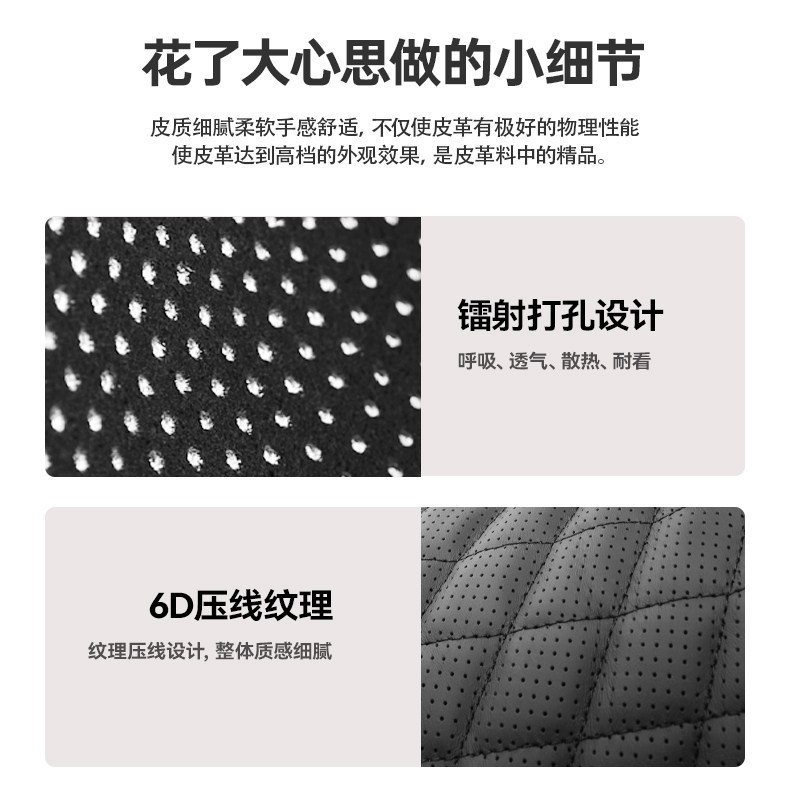 Volkswagen central armrest box pad for Magotan, Sagitar, Tayron, car armrest box heightening pad, in-car armrest pad