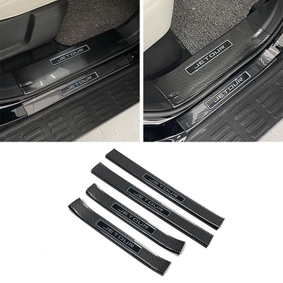 Modified Welcome Pedal Trunk – Dekorativ pedal başlıqları - 4-pieces-of-outer-sills-abs-carbon-fiber-texture-for-jetour-t1