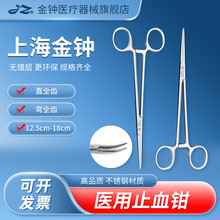 �Ϻ����R�t��ֹѪ�Q���P䓏��^ֹѪ�A����Ѫ���Q��������g�����