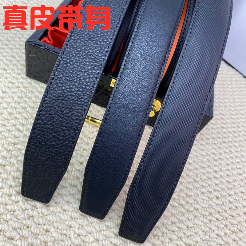 男士真皮自动扣皮带带身无头 无扣牛皮自动带条植鞣牛皮卡槽裤带
