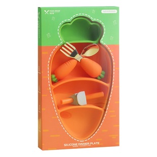 Silicone children's plate baby food supplement plate baby 304 stainless steel spoon Fork carrot gift tableware suit
